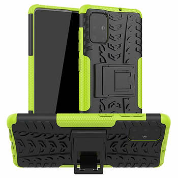 Чохол Armor Case для Samsung Galaxy A71 Lime