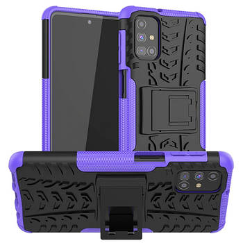 Чохол Armor Case для Samsung Galaxy A51 Purple