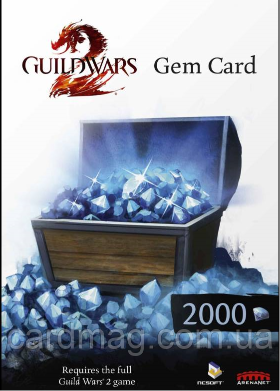 GUILD WARS 2 2000 GEMS