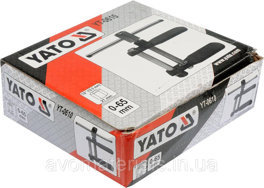 Распорка тормозных дисков 1/2 Yato YT-0610 - фото 3 - id-p1328161581