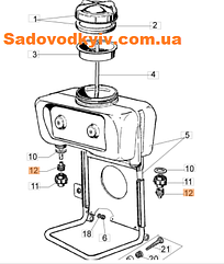 Для обприскувача Oleo-Mac MB 80 (0000)