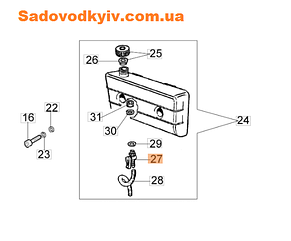 Для обприскувача Oleo-Mac MB 80 (0000)