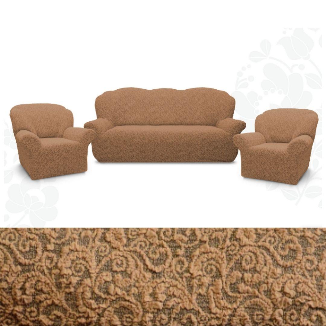 Жакардові чохли на диван і крісла знімні, накидки на диван і крісла натяжні Туреччина без оборки Пісочний, фото 1