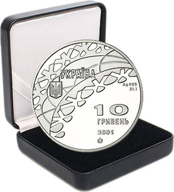 Срібна монета НБУ "Хокей, фото 2