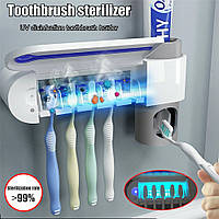 Диспенсер для зубних рахунків і пасти ZSW-Y01 стерилізатор