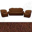 Натяжні чохли на дивани і крісла знімні, чохол для дивана і крісла Різні кольори жакардовий Бежевий, фото 5