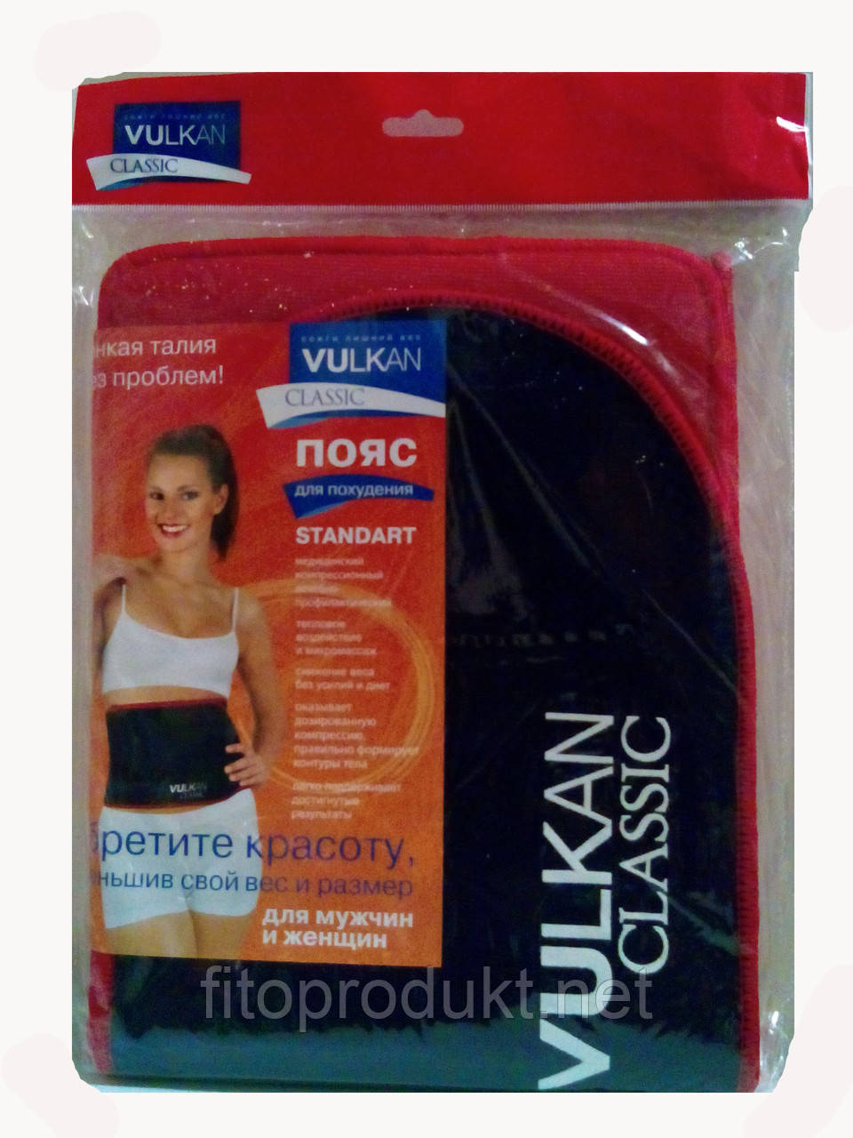 Пояс для схуднення Вулкан Класик «Vulkan Classic» /розмір 100х19 см