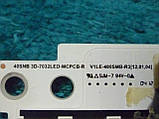 2 модуля підсвічування V1LE-400SM(A_B)-R3[12,01,04] 40SNB 3D-7032LED-MCPCB-(L_R) (матриця LTJ400HL08-L)., фото 5