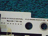 2 модуля підсвічування V1LE-400SM(A_B)-R3[12,01,04] 40SNB 3D-7032LED-MCPCB-(L_R) (матриця LTJ400HL08-L)., фото 7