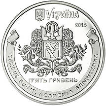 Срібна монета НБУ "400 років Національному університету `Києво-Могилянська академія`", фото 4