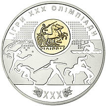 Срібна монета НБУ "Ігри ХХХ Олімпіади", фото 3