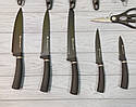Великий набір кухонних ножів з кухонним приладдям Edenberg EB-3615 15 предметів, фото 8