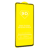 Защитное стекло DK Full Glue 9D для Vivo V15 / S1 (010261) (black)