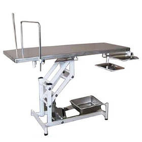 Столи ветеринарні хірургічні