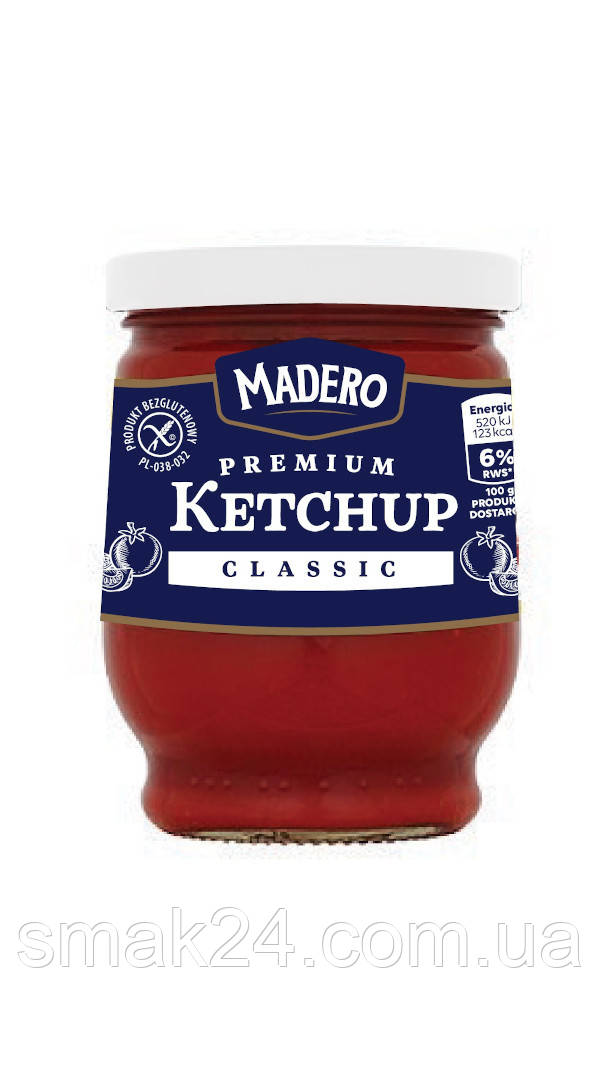 Кетчуп класичний БЕЗ ГЛЮТЕНА Madero Classic 300г
