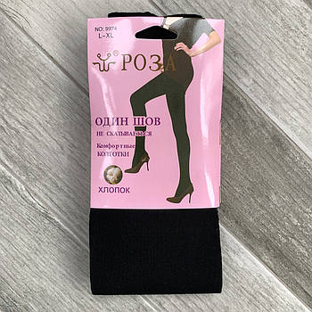 Колготки жіночі бавовна Троянда, 350 Den, 3 розмір L-XL (46-50), чорні, 9974-2