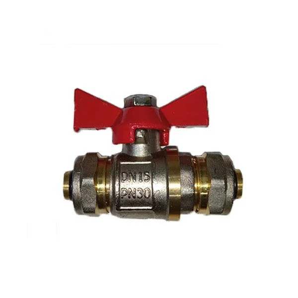 Кран (вінг) для металопластикової труби 20х20