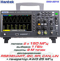 Hantek DSO-2D15 осцилограф 2 х 150 МГц, виборка: 1ГВ/с, пам'ять: 8Mpts, декодування: I²C, SPI, RS232/UART,