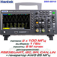 Hantek DSO-2D10 осциллограф 2 х 100 МГц, виборка: 1ГВ/с, пам'ять: 8Mpts, декодування: I²C, SPI, RS232/UART,