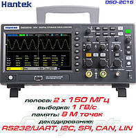 Hantek DSO-2C15 осцилограф 2 х 150 МГц, виборка: 1ГВ/с, пам'ять: 8Mpts, декодування: I²C, SPI and RS232/UART,