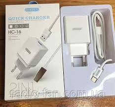 Мережеве заряджання 2.4 А для мобільних пристроїв EZRA HC-16 USB + кабель
