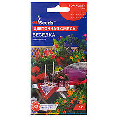 Квіткова суміш Альтанка 2 г Gl Seeds