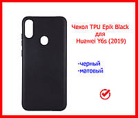 Чехол бампер Epik для Huawei Y6s (2019) черный матовый TPU, чехол накладка черная хуавей уtpu чехол бам6с 2019