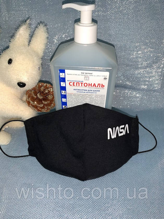 Маска трикотажна з логотипом NASA