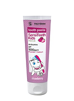 ДИТЯЧА ЗУБНА ПАСТА ДЛЯ ЧУТЛИВИХ ЗУБІВ ФРЕЗІДЕРМ SENSITEETH KIDS TOOTHPASTE 1.000ppm 50 мл