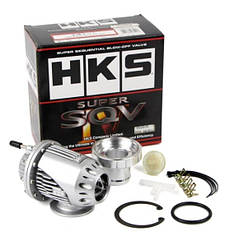 Blow off HKS SQV4 Сірий