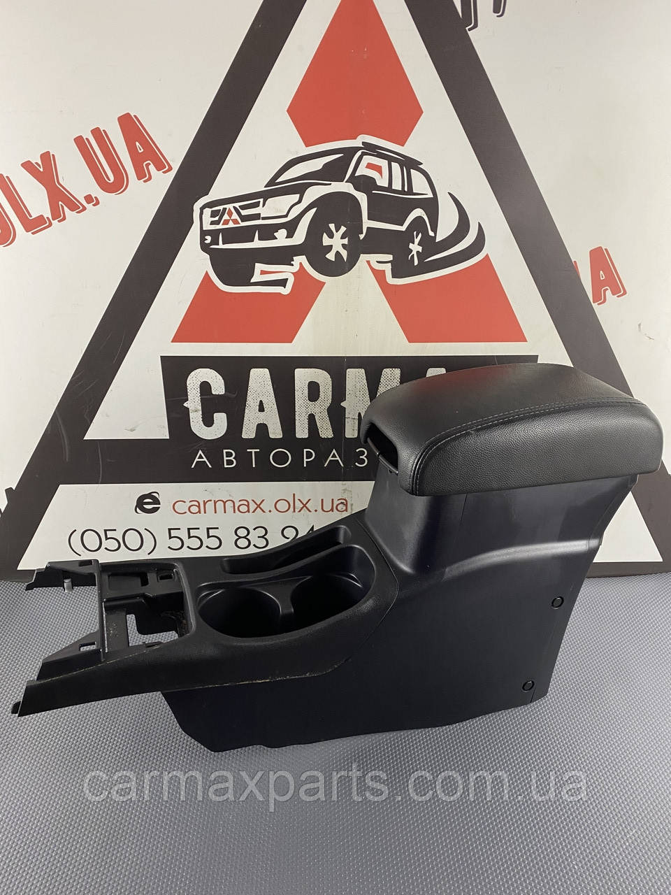 Підлокітник шкіряний Mitsubishi ASX 2010-Дорестайлінг, фото 1