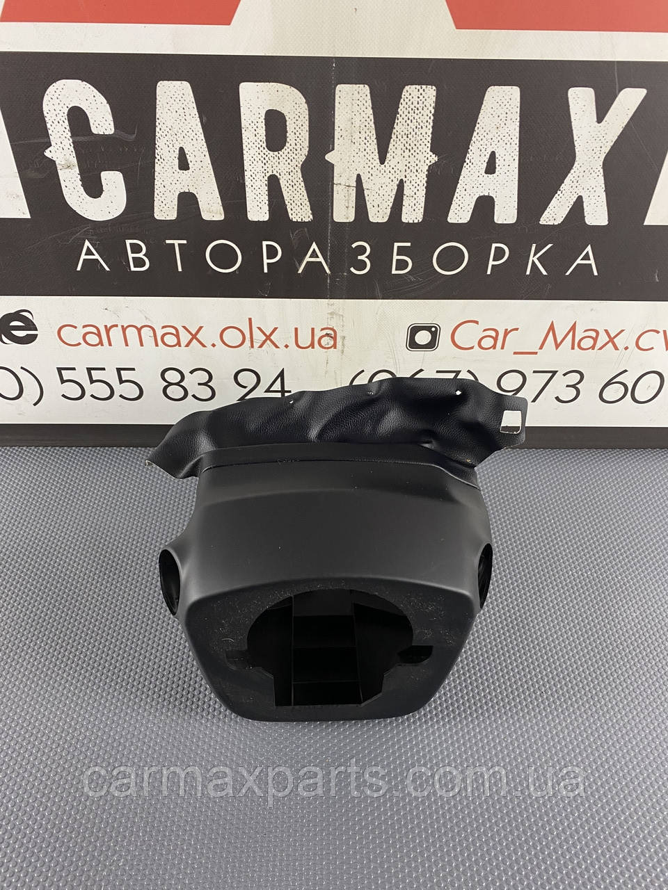 Пластик підрулевий Mitsubishi ASX 2010-Дорестайлінг, фото 1