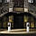DALI Rubicon 5 Black Gloss, фото 9
