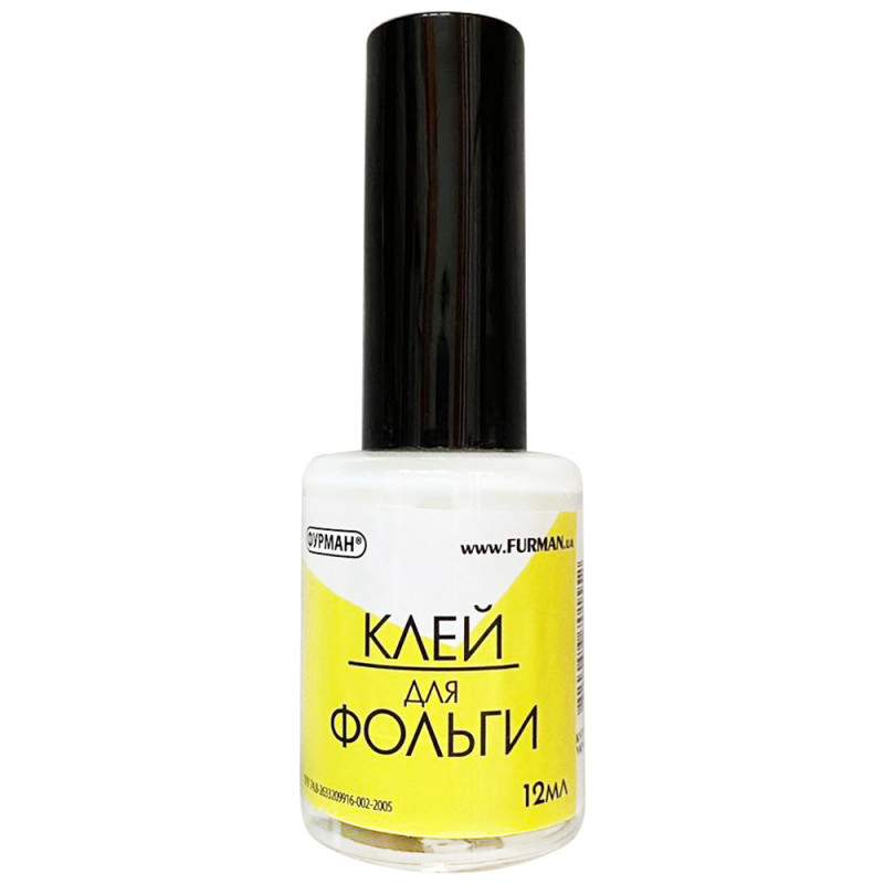 Клей для фольги 12 мл