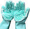 Рукавички для миття посуду із щіткою KITCHEN GLOVES, фото 3