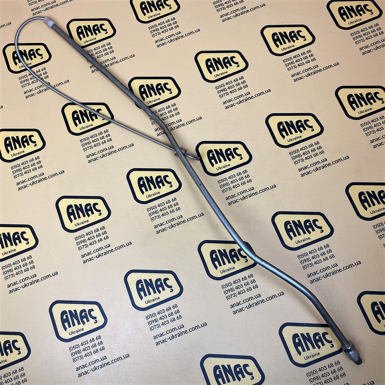 123/05933 Трубка щупа рівня масла на JCB 3CX, 4CX, фото 1