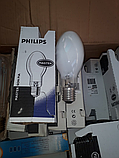 Philips MASTER SON PIA Plus 250W Фірмована Натрієва лампа 250 ват ДНат (не ДРЛ, а ДНАТ!)!!!!!!, фото 5