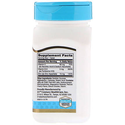 21st Century Zinc Plus Vitamins C & B-6 90 Tabs (Cherry), фото 3