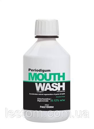 ОПОЛІСКУВАЧ РОТОВОЇ ПОРОДНИНИ ПЕРІОДІГУМ ФРЕЗІДЕРМ PERIODIGUM MOUTHWASH 250 мл