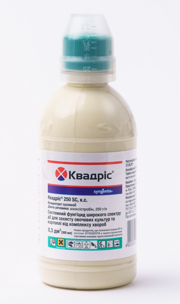 Фунгіцид Квадріс 250 SC к.с. (300 мл), Syngenta. Термін придатності до 18.06.2026