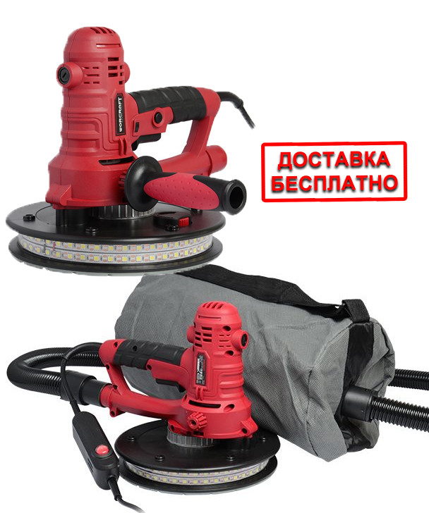 Шліфувальна машина для стін Worcraft DS08-180