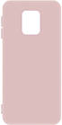 Чехол Silicone case full для Xiaomi Redmi Note 9 Pro Max Pink Sand, фото 3