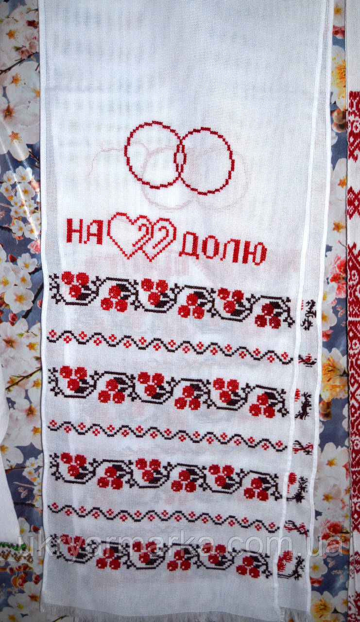 Вишитий рушник "Вишенька"