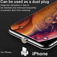 Коннектор iPhone 3A Круглий Наконечник на Магнітний Кабель Зарядка Телефону поворот на 360 градусів