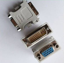 Перехідник DVI (24+5 pin) - VGA (Адаптер DVI M-VGA F)