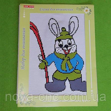 Набір для вишивання "Заєць" 20 х 27 см, фото 1