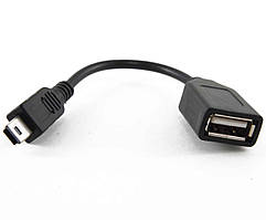 OTG Кабель Mini USB Перехідник Адаптер