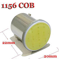 Світлодіодна Лампа T15 P21W 12V (1156 BA15s) COB 50Lm 12 В (білий)