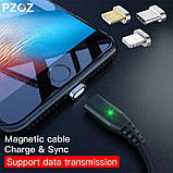 Магнитный Кабель PZOZ 2.4A iPhone для Зарядки и Передачи Данных 10pin, фото 4