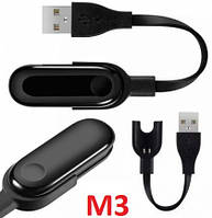 Кабель для Зарядки Xiaomi Mi Band 3 4 USB Зарядний Miband M3 M4